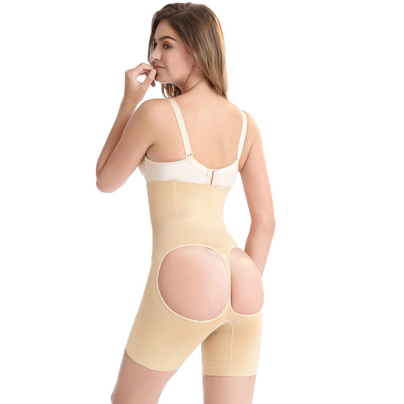 Waist Cincher with Bottom Shaper | Nude or Black