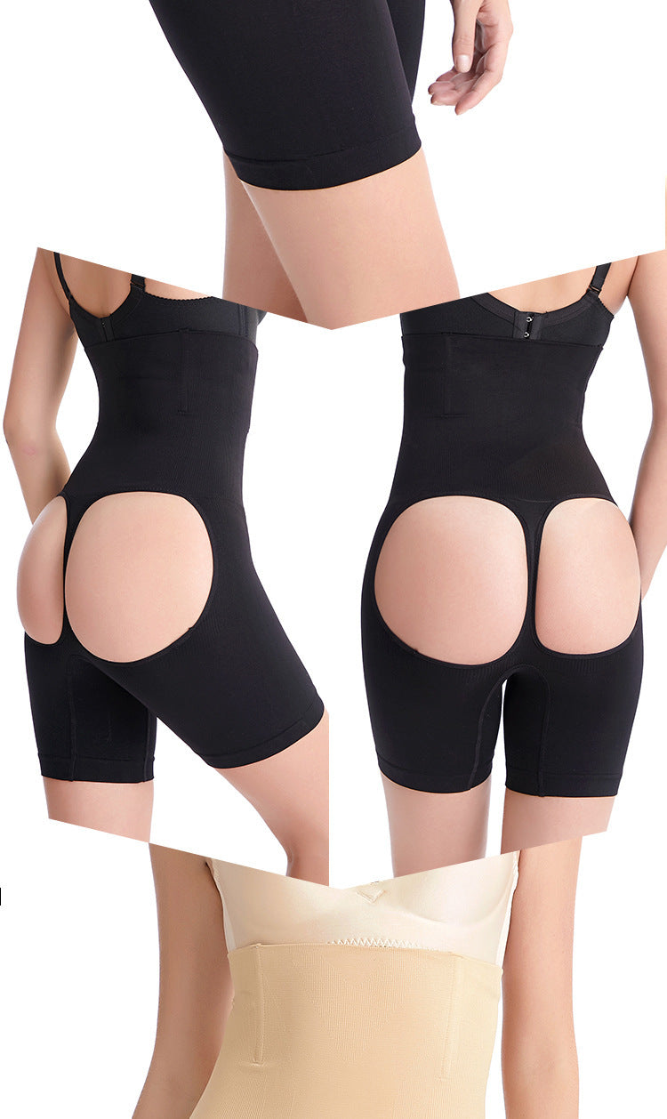 Waist Cincher with Bottom Shaper | Nude or Black