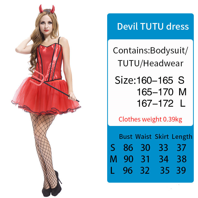 Ladies Adult Cosplay Fancy Dress Costume Outfits | 15 Styles to Choose From