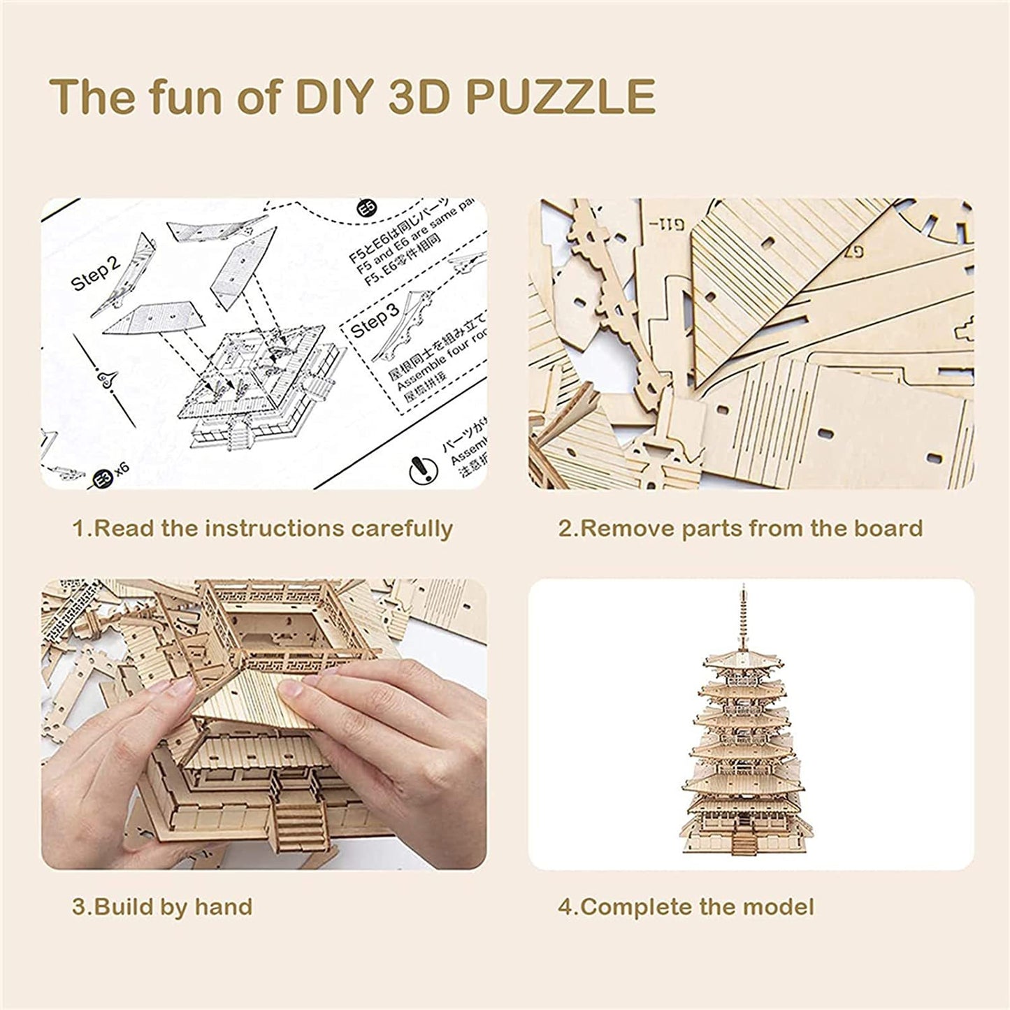 Robotime Five-storied Pagoda 3D Wooden Puzzle Gift